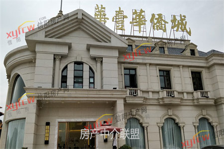 市中区香港街小区3室2厅1卫108平米