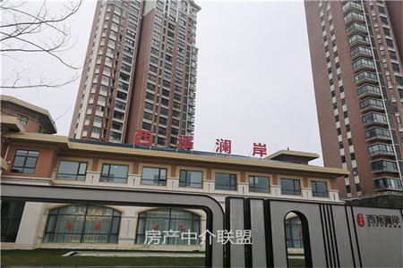 阳光河畔三楼带车库3室2厅2卫98㎡
