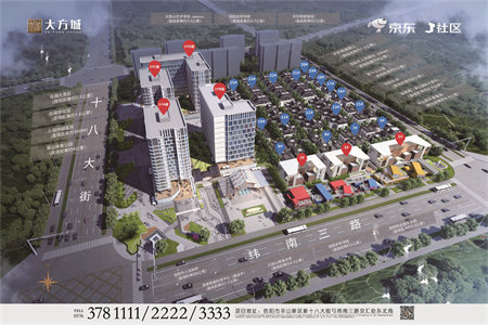出售泰安王家店公寓3室1厅1卫132平豪华装修